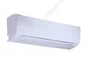 Bosch VRF Wandgerät (Weiß) AF2-W 28-1- 2,8KW R410A/R32 (230V)