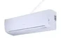 Bosch VRF Wandgerät (Weiß) AF2-W 28-1- 2,8KW R410A/R32 (230V)