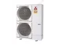 Mitsubishi WP Kaskaden-Set Z 5.23 Split 5x PUHZ-SHW230YKA + 5x ERSE-MED + PAC-IF