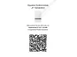 Panasonic Wärmepumpe LT Hydromodul WH-SDC0309K3E5 3-9kW